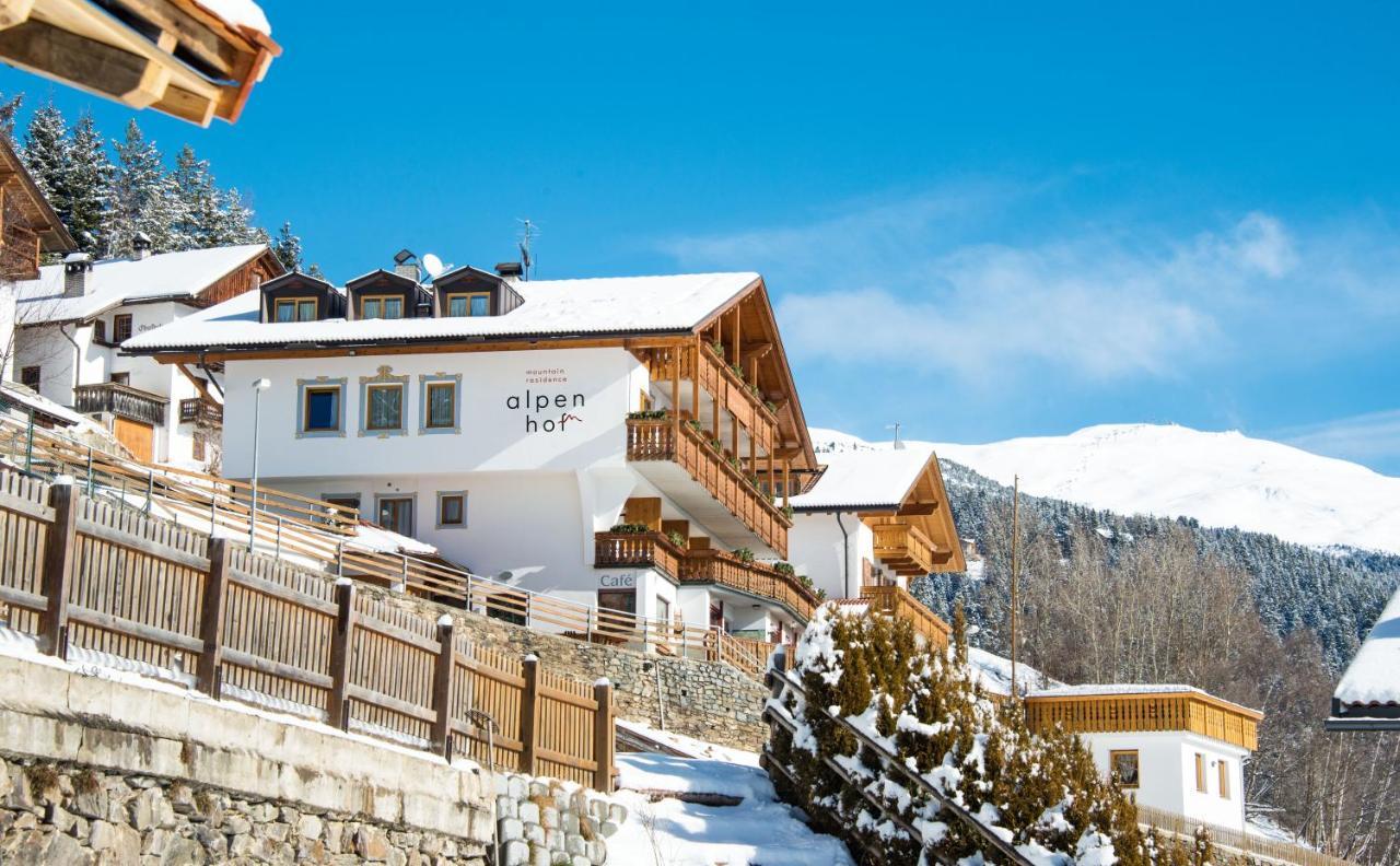 Mountain Residence Alpenhof - Company Hotel Alpenhof Kg Sas Der Gasser Renate ブレッサノーネ エクステリア 写真