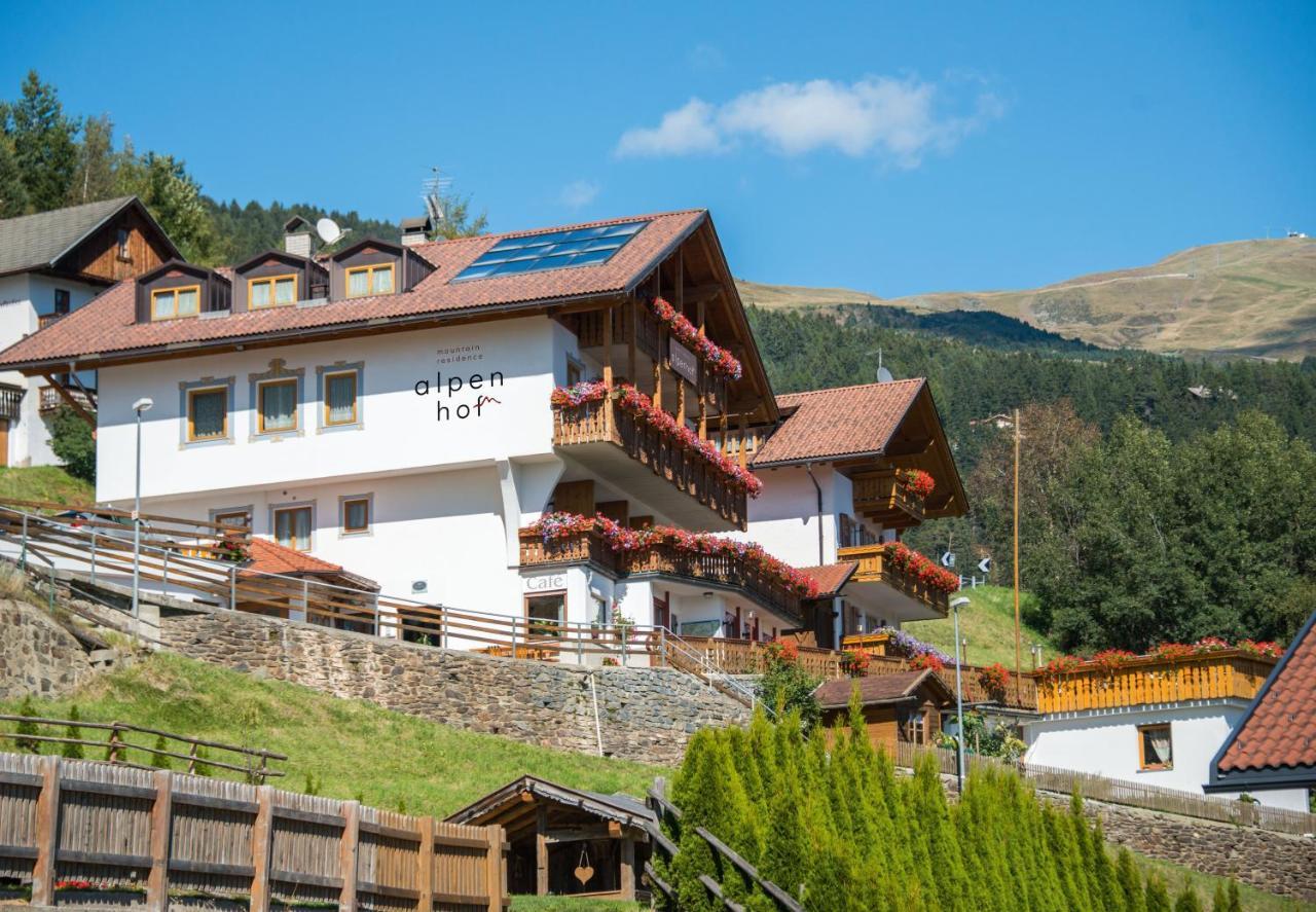 Mountain Residence Alpenhof - Company Hotel Alpenhof Kg Sas Der Gasser Renate ブレッサノーネ エクステリア 写真
