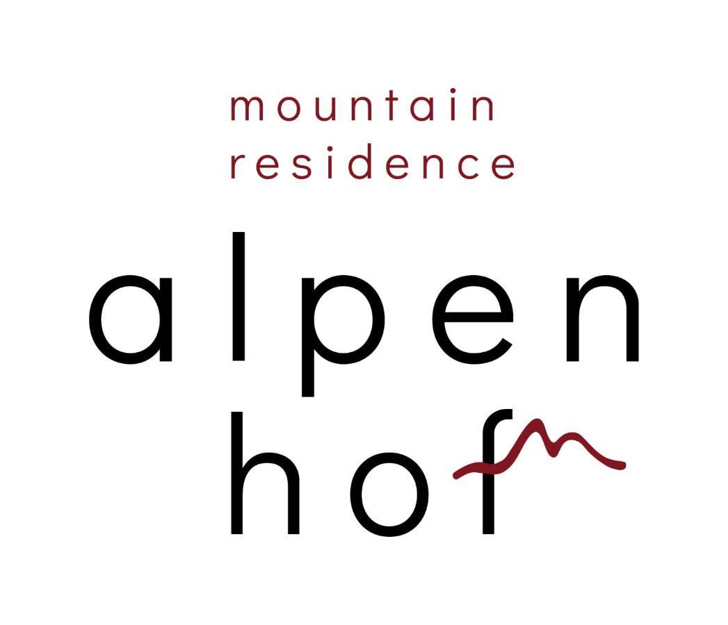 Mountain Residence Alpenhof - Company Hotel Alpenhof Kg Sas Der Gasser Renate ブレッサノーネ エクステリア 写真